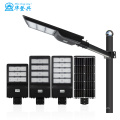 Module Integrated Solar street light solar panel outdoor